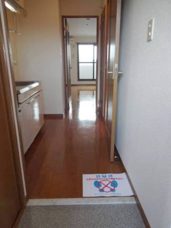 内装他