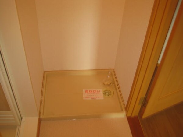 その他(同仕様)