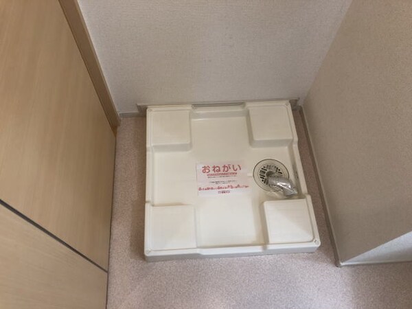 その他(同仕様)
