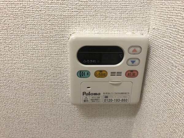 建物設備(同仕様)