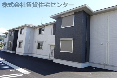 グランクレージュ有田川　B棟外観写真