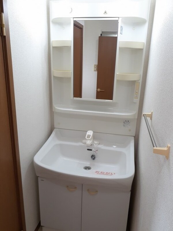 洗面・脱衣所