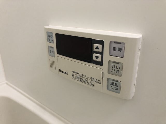 物件内観写真20　(同仕様)