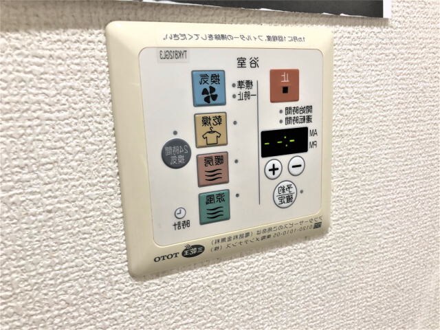 物件内観写真21　(同仕様)
