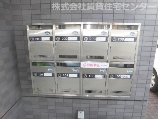 物件内観写真29　