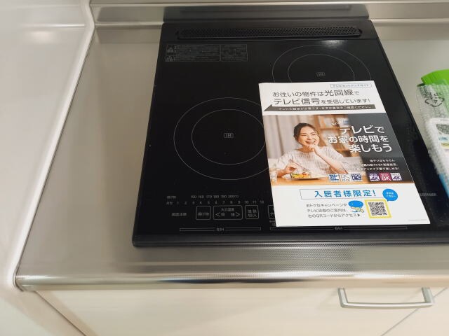 物件内観写真20　