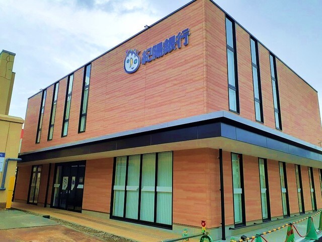 物件内観写真11　(紀陽銀行 ATM 松江支店様 1596m)