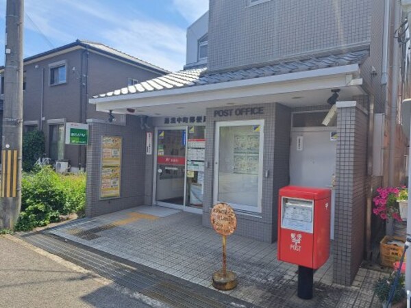 周辺環境(湯浅中町郵便局様 563m)