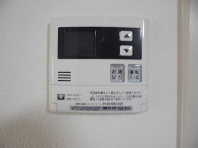 物件内観写真21　