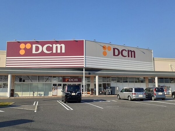周辺環境(DCM 和歌山北バイパス店様 1940m)