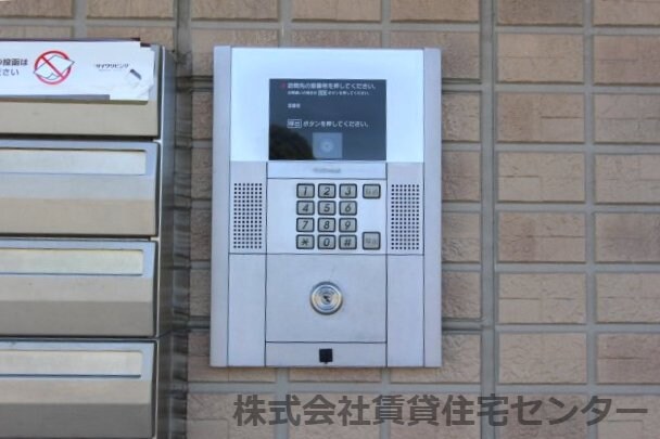 物件内観写真26　