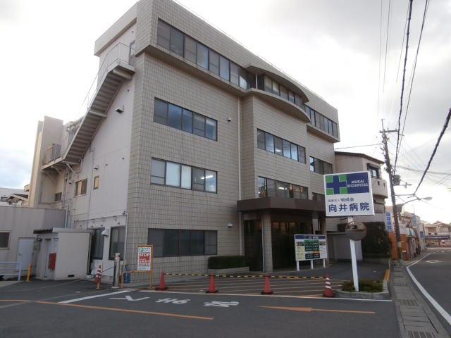 物件内観写真32　(向井病院様 1955m)