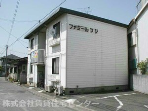 ファミール・フジ外観写真