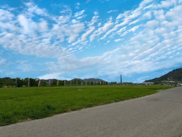 周辺環境(ふるさとの川総合公園様 2380m)