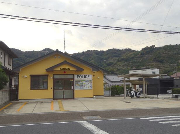 物件内観写真32　(有田警察署 糸我駐在所様 2384m)