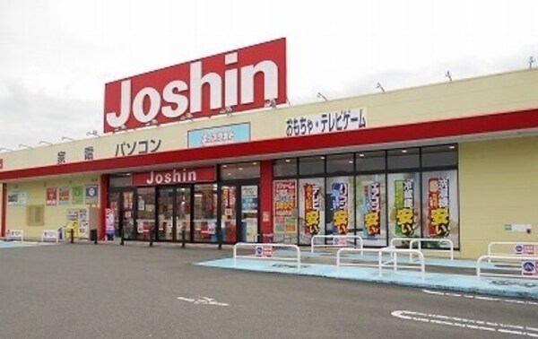 周辺環境(ジョーシン有田川店様 1437m)