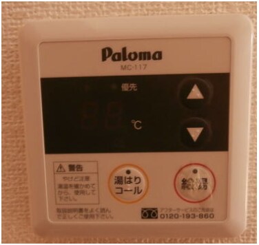 物件内観写真27　(同仕様)