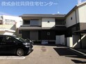 勝彩苑
