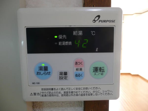 浴室(同仕様)