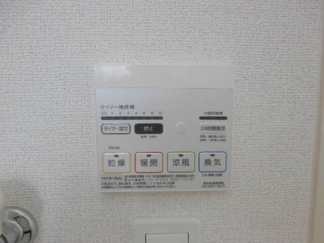 物件内観写真22　