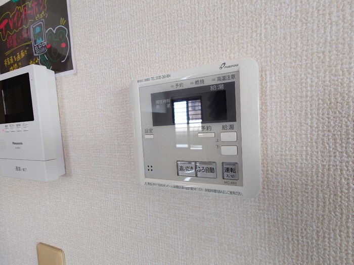 物件内観写真27　