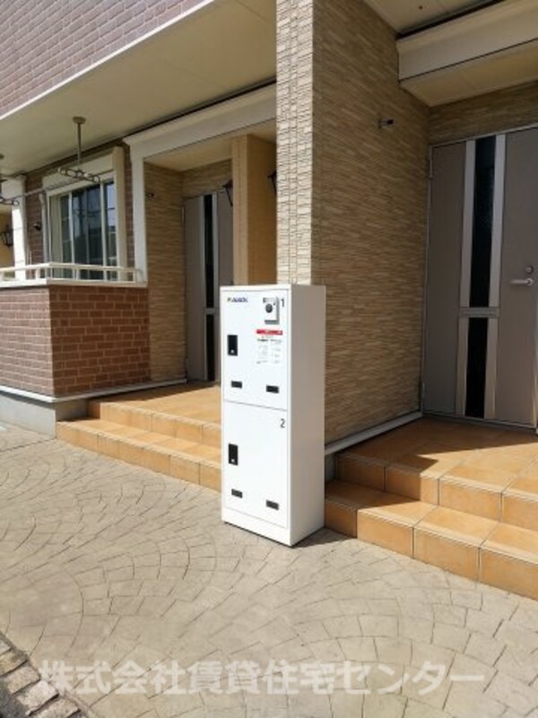 その他(宅配BOX)