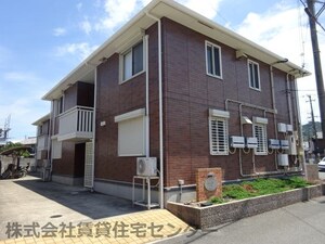 メゾン プレミール　B棟外観写真