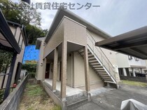 パール リーフ高松の外観写真