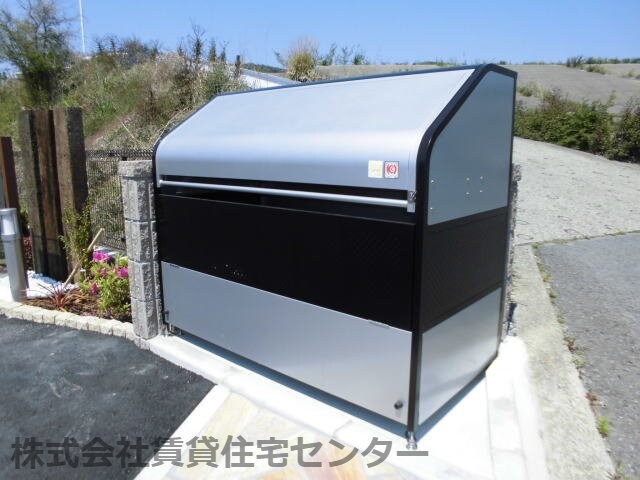 物件内観写真29　