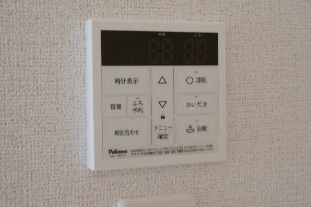 物件内観写真25　(同仕様)