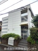 クレール紀三井寺