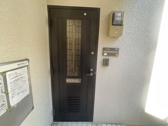 物件内観写真20　