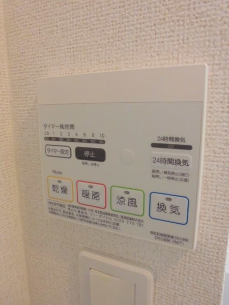 物件内観写真28　(同仕様)