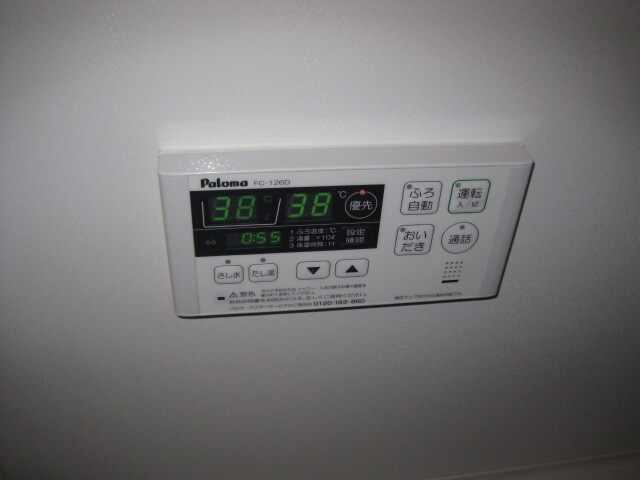 物件内観写真27　(同仕様)