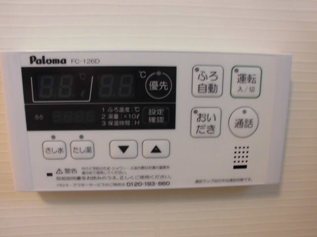 物件内観写真27　(同仕様)