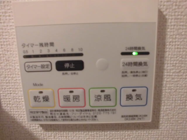 物件内観写真29　(同仕様)