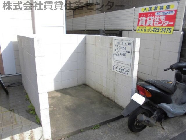 物件内観写真29　