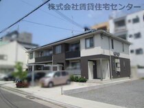 シャーメゾンLeavesの外観写真