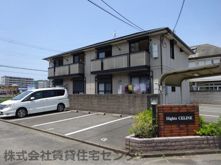 ハイツセリーヌ外観写真