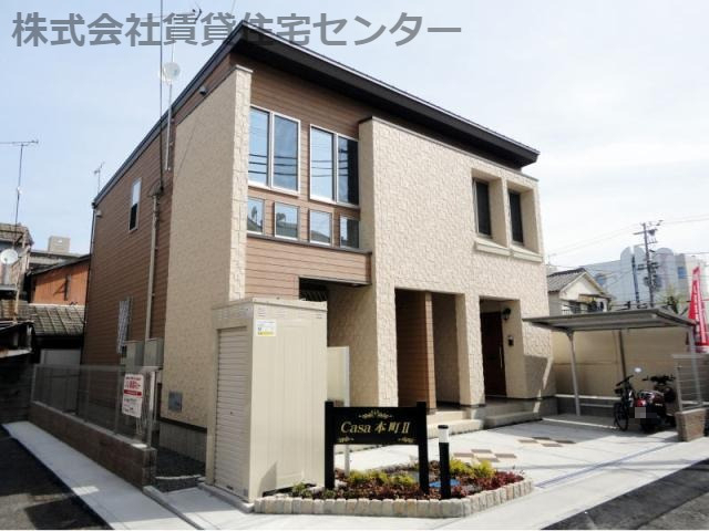 外観写真
