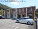 ルシオール