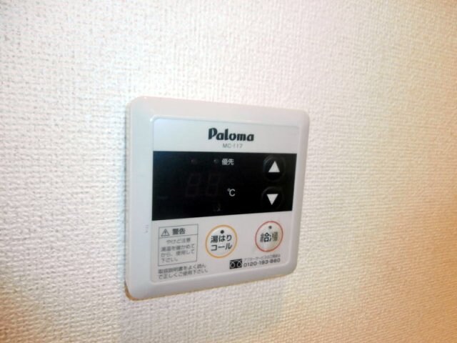 物件内観写真25　(同仕様)