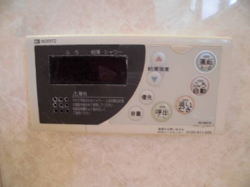 物件内観写真24　