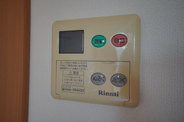 建物設備(同仕様)