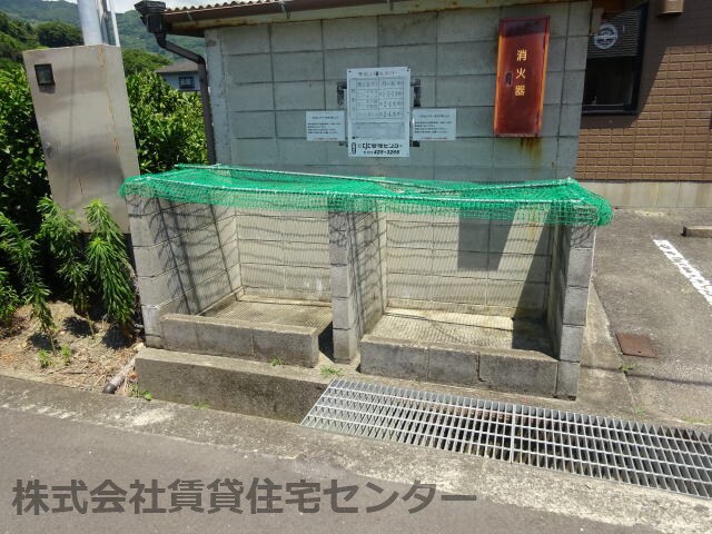 物件内観写真28　