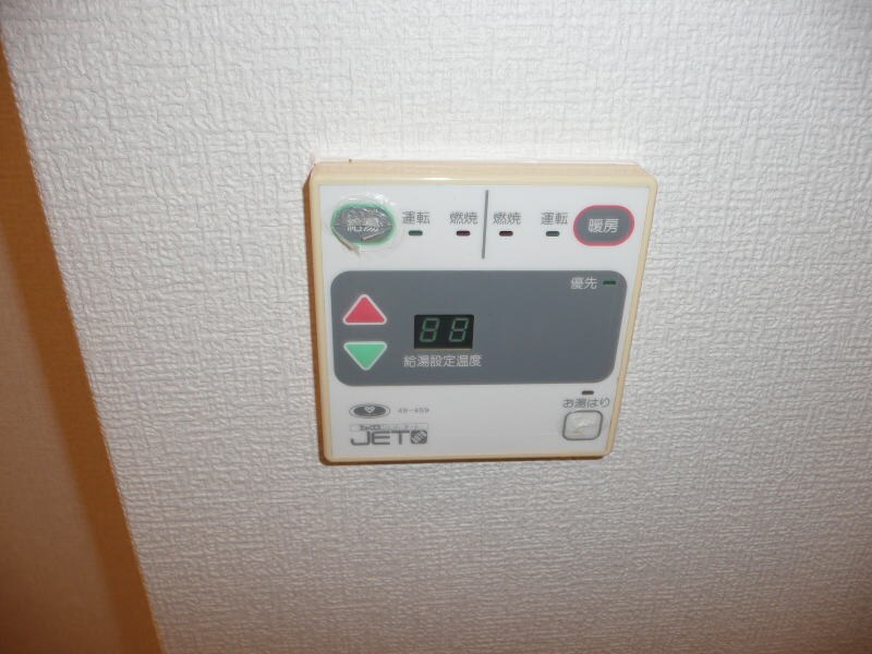 物件内観写真22　