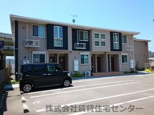 ベリーリーフ外観写真