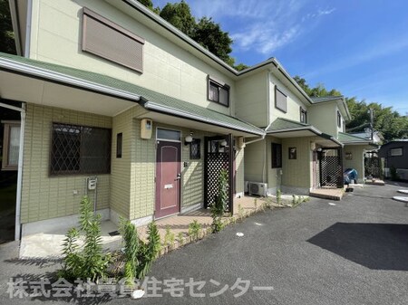 メゾンドゥボヌール外観写真