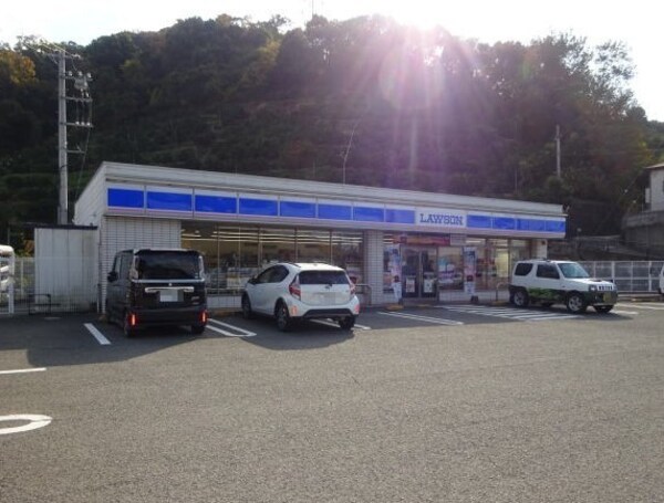 周辺環境(ローソン 下津町下津店様 3910m)