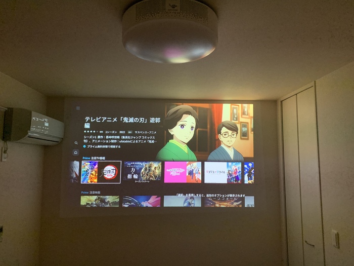 内観写真